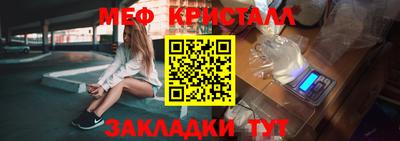 кокаин колумбия Ливны