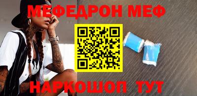 хмурый Лесосибирск