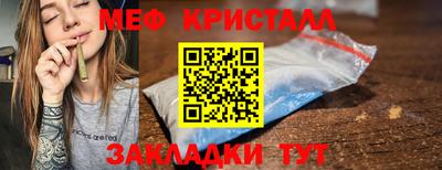 хмурый Лесосибирск