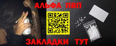 хмурый Лесосибирск