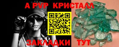 хмурый Лесосибирск