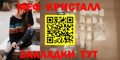 кокаин колумбия Ливны