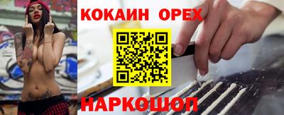 a pvp Ликино-Дулёво