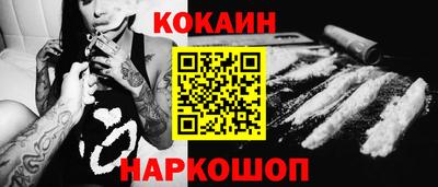 a pvp Ликино-Дулёво