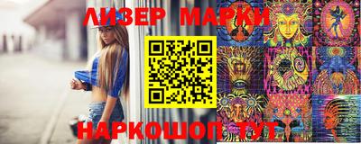 хмурый Лесосибирск