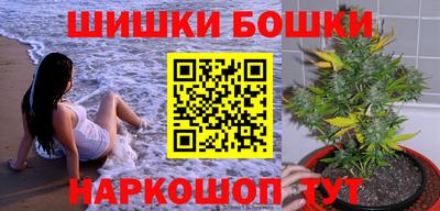 хмурый Лесосибирск
