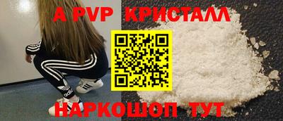 кокаин колумбия Ливны