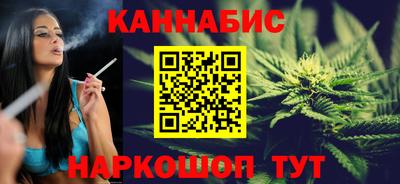 кокаин колумбия Ливны