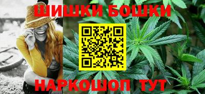 хмурый Лесосибирск