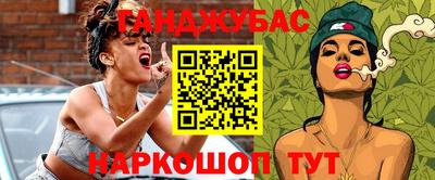 кокаин колумбия Ливны