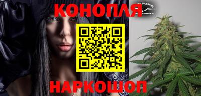кокаин колумбия Ливны