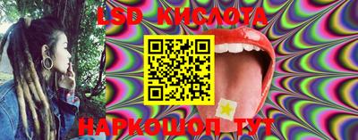 хмурый Лесосибирск