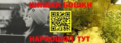 кокаин колумбия Ливны
