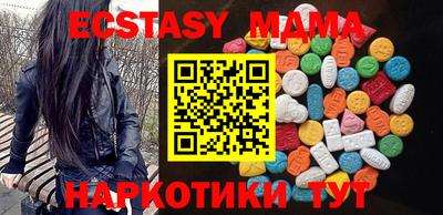 хмурый Лесосибирск