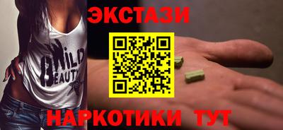 хмурый Лесосибирск