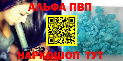 кокаин колумбия Ливны