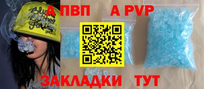 хмурый Лесосибирск