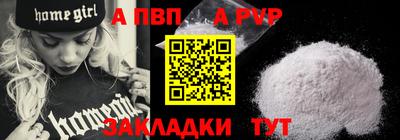 кокаин колумбия Ливны