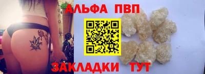 хмурый Лесосибирск