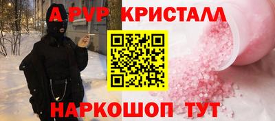 хмурый Лесосибирск