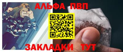 хмурый Лесосибирск
