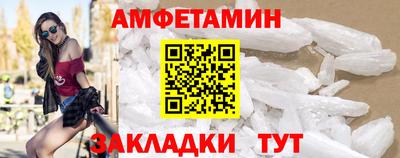 кокаин колумбия Ливны