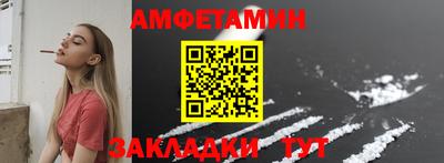 a pvp Ликино-Дулёво