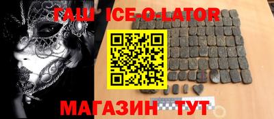 хмурый Лесосибирск