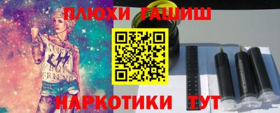 хмурый Лесосибирск