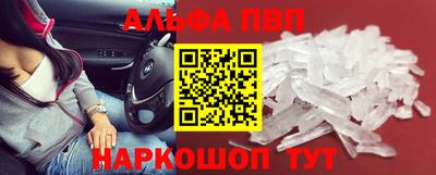 хмурый Лесосибирск