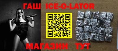 кокаин колумбия Ливны