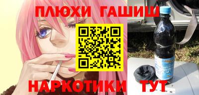 хмурый Лесосибирск