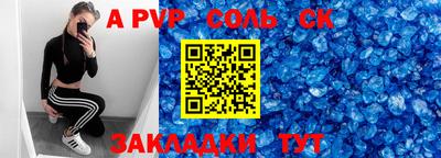кокаин колумбия Ливны