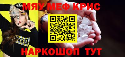 кокаин колумбия Ливны