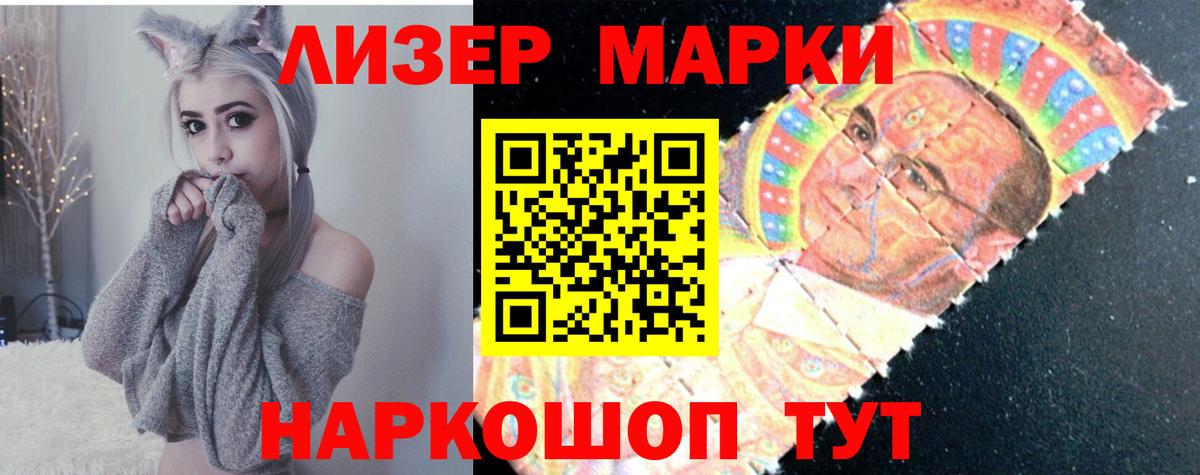 Лсд 25 экстази ecstasy  Вход с VPN  Будённовск  Лсд 25 экстази  ЛСД экстази ecstasy 
