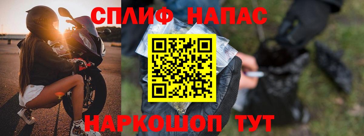 Бошки марихуана MAZAR Будённовск